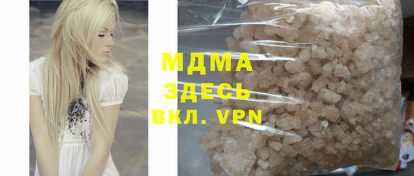 мет Алексин