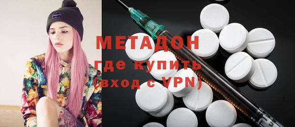 кристаллы Алзамай