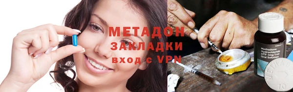 мет Алексин
