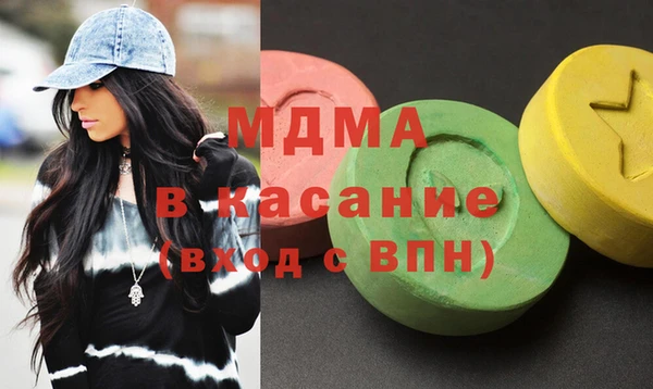 мет Алексин