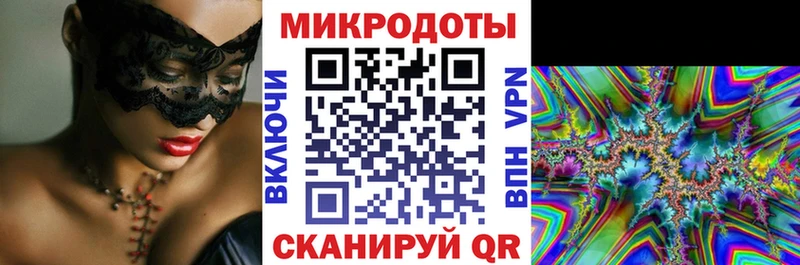Псилоцибиновые грибы Psilocybine cubensis Боровск